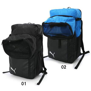 PUMA(プーマ)ジュニア バックパック(30L)サッカーバッグ・ケースデイパック・ザック