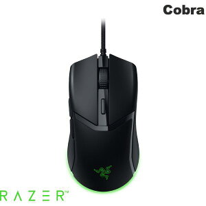 Razer Cobra 有線 小型 軽量 ゲーミングマウス ブラック # RZ01-046