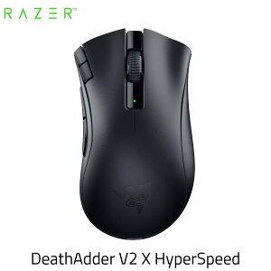 Razer DeathAdder V2 X HyperSpeed 2.4GHz / Blu