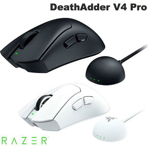 Razer DeathAdder V4 Pro 有線 / 2.4GHz ワイヤレス 両対応