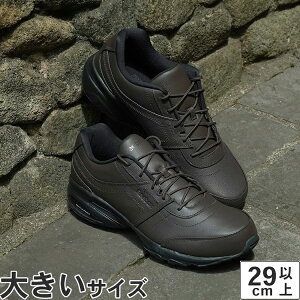 大きいサイズ Reebok(リーボック) RAINWALKER DASH DMX XW 4