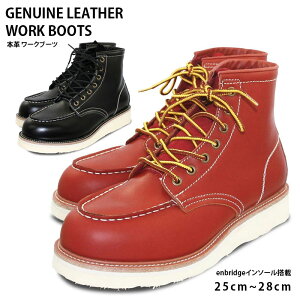 クラシックレザー / CLASSIC LEATHER （フットウェアホワイト）