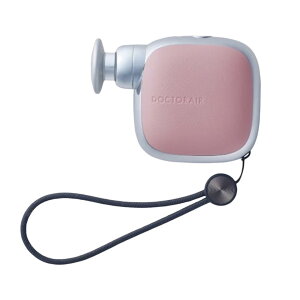 ドクターエア エクサガン ポケット グレイッシュピンク REG-11PK