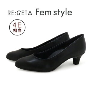 店内全品RE:GETA Femstyle -リゲッタ フェムスタイル- AMR-101 フ