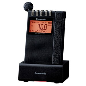 Panasonic（パナソニック） ラジオ RF-ND380RK-K ブラック