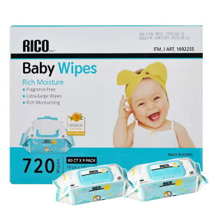 コストコ RICO おしりふき リコ 赤ちゃん 720枚 無香料 ウェットタイプ COST