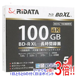 RiTEK ブルーレイディスク RIDATA BD-R520PW4X.5P SC A BD