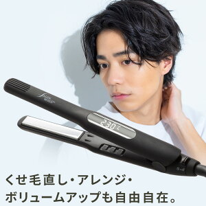 「マイベスト メンズ ヘアアイロン 第1位 」ストレートアイロン サロンムーン LDK ミ