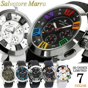 Salvatore Marra(サルバトーレマーラ)