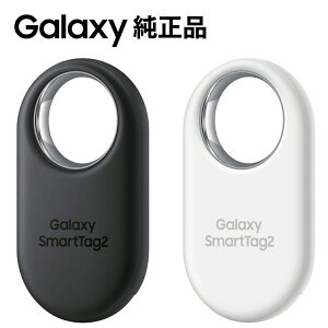 Galaxy SmartTag2 スマートタグ2 EI-T5600