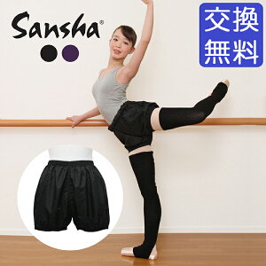 L0604N サウナショートパンツ 大人用 黒 紫 バレエ サウナ ショートパンツ レッス