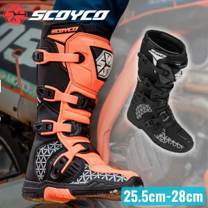 バイクブーツSCOYCO(スコイコ)オフロードブーツ MBM009オフブーツ エンデューロ