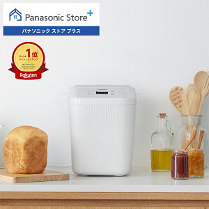 パナソニック ホームベーカリー 1斤タイプ ホワイト SD-PN1-W Panasonic