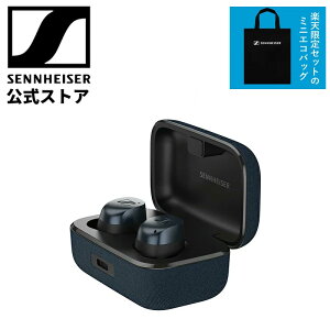 ロゴ入りミニエコバッグ付き デニムカラー★ ゼンハイザー公式 Sennheiser MOM