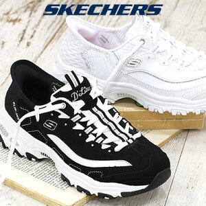 SKECHERS D’LITES-NEW CLASSIC BKW(150030)WSL(1