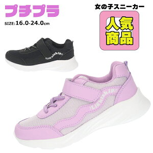 Skip Hop ユニバーサルベビーカーオーガナイザー Grab & Go Ultra ブ