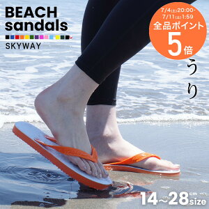 10日限定★10%OFFクーポン★サンダル レディース メンズ キッズ 島ぞうり(島サバ