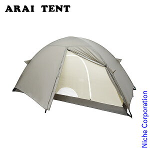 アライテント SL ソロ ARAI TENT 0340700 テント キャンプ 登山 アウ