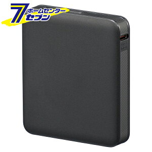 モバイルバッテリー PD20W 5000mAh ブラック SmartComm （品番）05