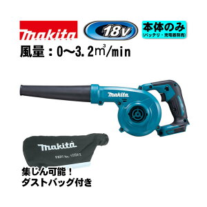 スノーピーク HDタープシールドメーヴェ L snow peak TP-511 大型タープ