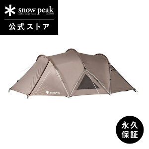 snowpeak テント ランドネストドーム S SDE-259 キャンプ アウトドア キ
