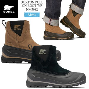 ソレル SOREL スノーブーツ メンズ バクストンプルオンブーツ ウォータープルーフ B