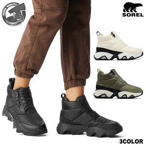 SOREL KINETIC IMPACT PUFFY ZIP WP 3カラー nl5044