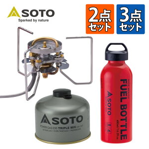 SOTO ストームブレイカー SOD-374 広口フューエルボトルCR付き パワーガス25