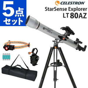 セレストロン 天体望遠鏡 初心者 StarSense Explorer LT 80AZ 8