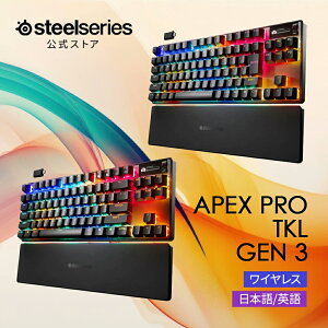 ゲーミングキーボード SteelSeries ラピッドトリガー テンキーレス ワイヤレス