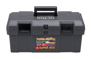 リングスター SUPER BOX-series ツールボックス グレー 450×243×2