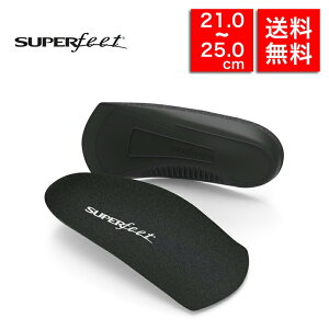 SUPERfeet スーパーフィート EASYFIT BLACK イージーフィット ブラッ