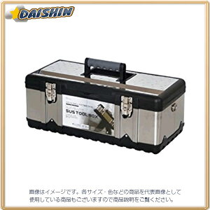 アステージ ACCS SUSツールボックス STB-580 #441154 [1210-1