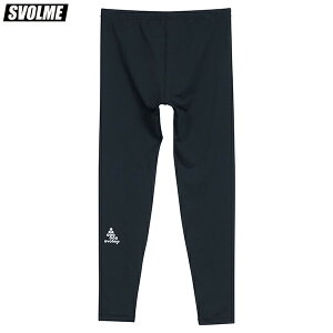 スボルメ ロングインナータイツ 大人用 サッカー フットサル ロングスパッツ SVOLME