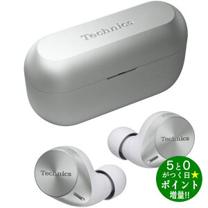 ◆最大3000円CP＋イヤホン ワイヤレスイヤホン ノイズキャンセリング搭載 Techni