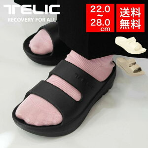 TELIC テリック リカバリーサンダル W-STRAP 厚底 スポーツサンダル おしゃれ
