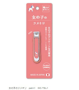 SHOTEN ウッドサイドグリップ/ハンドグリップ FP-GP, SIGMA fp/fp