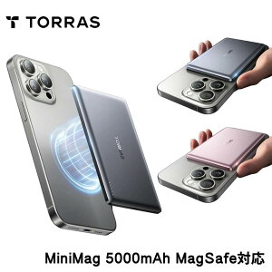Torras - MiniMag 5000mAh MagSafe対応モバイルバッテリー 急
