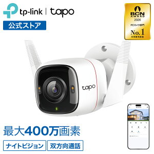 Tapo 屋外 防犯カメラ バレット型 ワイヤレス WiFiと有線LAN対応 最大400万