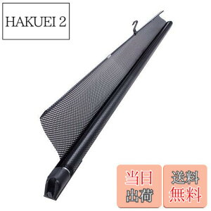 槌屋ヤック(Tsuchiya Yac) 車内用品 ロールカーテン ブラック L 長さ79.