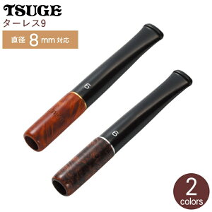 柘製作所(tsuge)