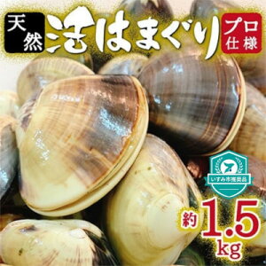 [九十九] TSUKUMO 天然ゴム「神戸クラシック」 ビーチサンダル ブラック