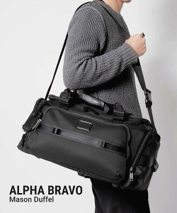 トゥミ TUMI ALPHA BRAVO アルファ ブラボー Mason Duffel メ