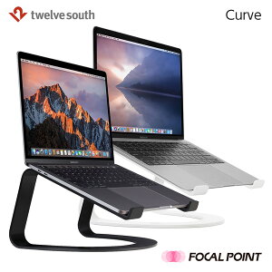 Twelve South / トゥエルブサウスCurve Stand for MacBoo