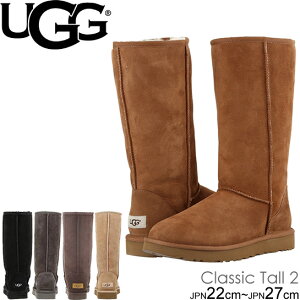 UGG ムートンブーツ アグ クラシックトール2 レディース CLASSIC TALL I
