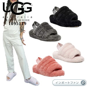 アグ フラッフ イヤー スライド サンダル 大人 レディース 1095119 UGG FL