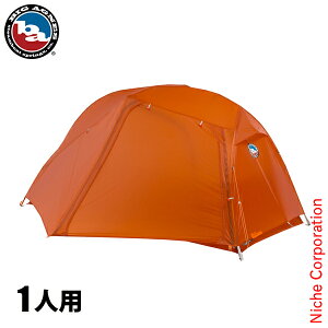 ビッグアグネス コッパースプールUL1 タンジェロ BA-TCSUL-125T 山岳用 ト