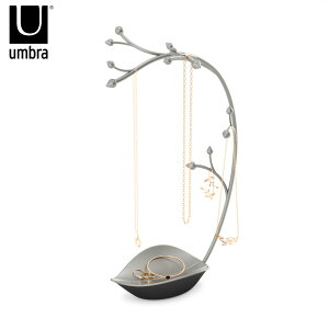 Umbra アンブラ オーチド ジュエリーツリー ガンメタル アクセサリー置き オブジェ