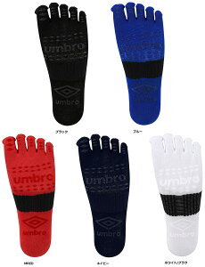 アンブロ umbro サッカー 五本指ミドルソックス フットボール 靴下 ストッキング 5