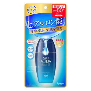 ロート製薬 スキンアクア ヒアルロンセラムUV 70g